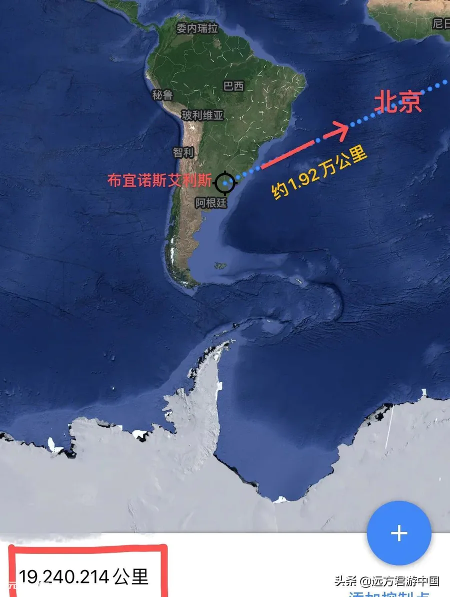 离中国最远的国家排名(虽距离远但与我们关系很好)-图片3
