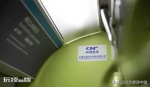 离中国最远的国家排名(虽距离远但与我们关系很好)-图片5