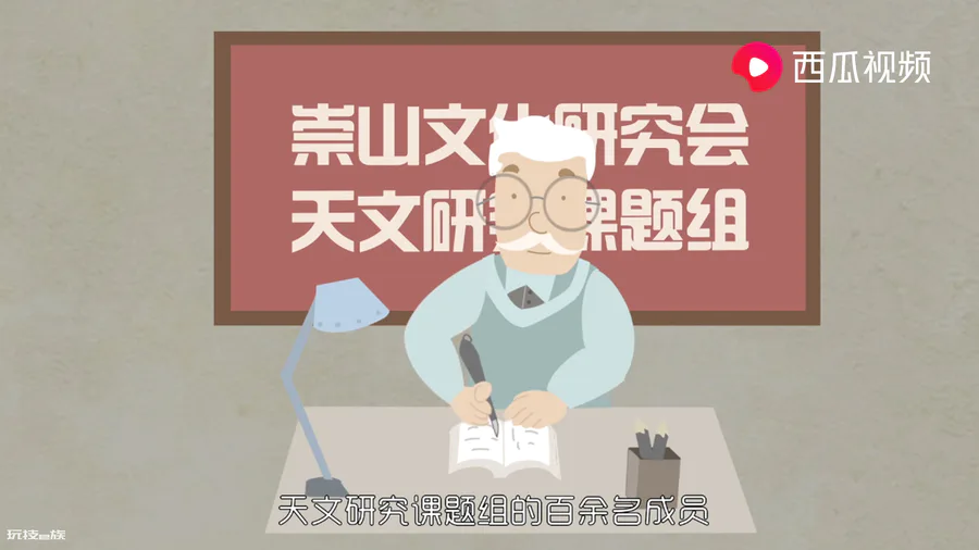 豫是哪里的别称(豫为什么是河南的简称)-图片2