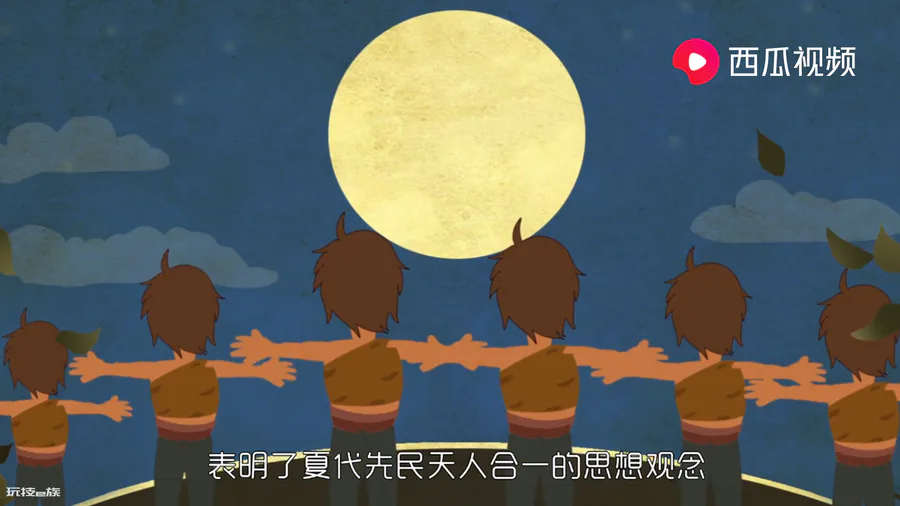 豫是哪里的别称(豫为什么是河南的简称)-图片4
