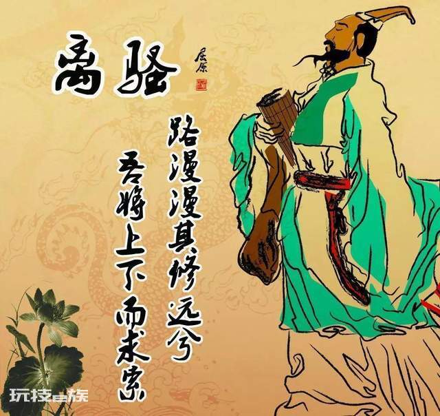 中国古代十大文化名人(历史上我国文化名人排行)-图片1