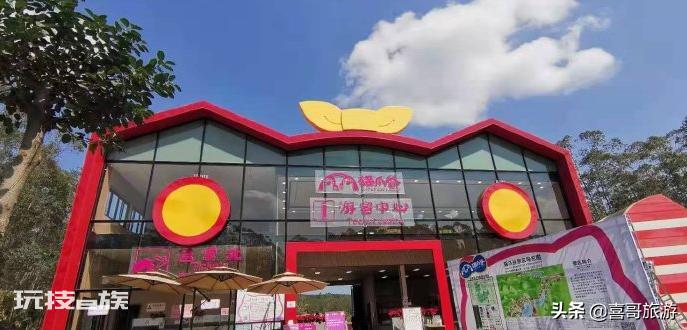 高要市属于广东省哪个市(广东高要市自驾游景点 线路推荐)-图片4