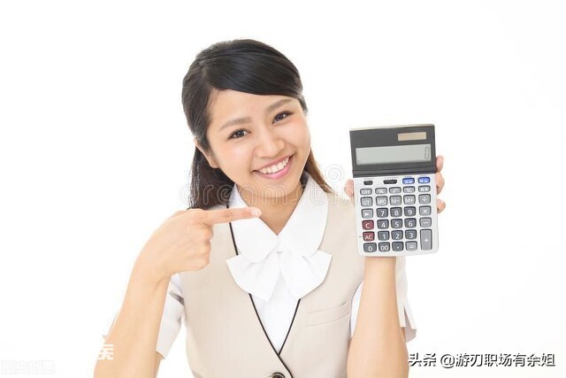 弹性工作是什么意思(招聘中的弹性工作制的好处和坏处)-图片2