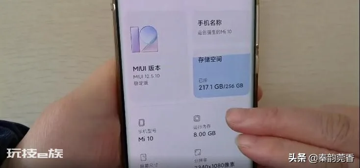 手机空间怎么清理彻底(手机存储空间不足怎么清理垃圾)-图片2