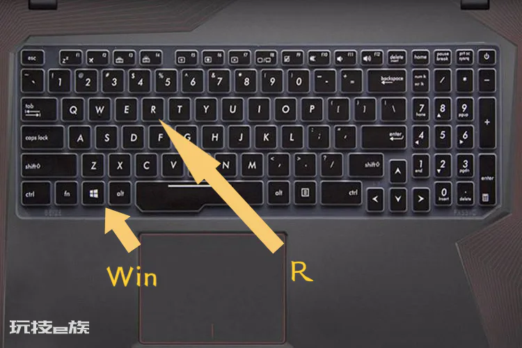 win10如何设置自动关机时间(电脑自定义设置关机时间)-图片2