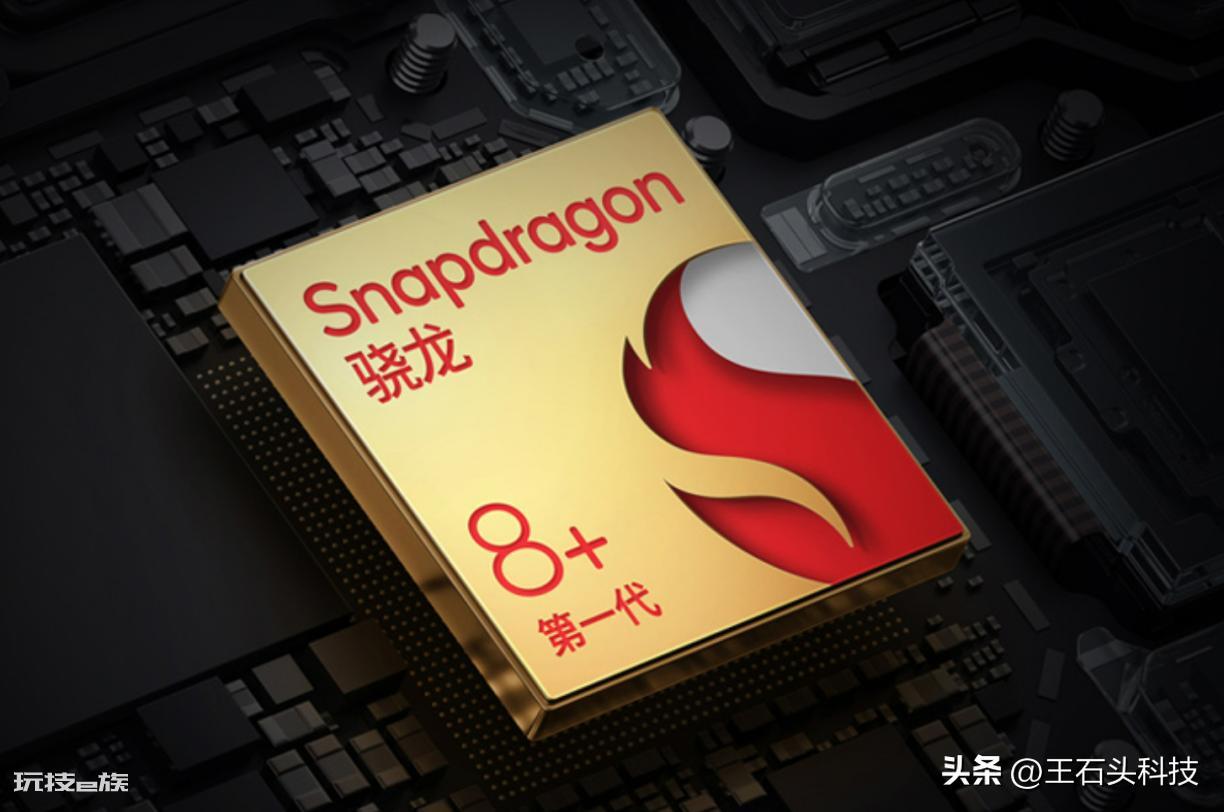 vivo新款手机即将上市是哪款（vivo新款手机型号）-图片3