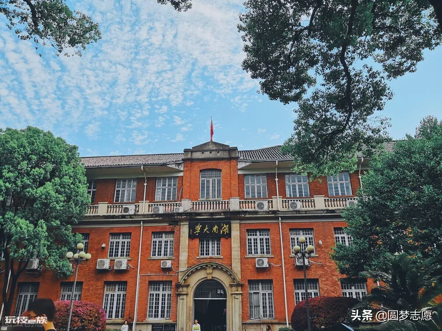 420分理科二本公办大学(400分左右的二本大学名单)-图片8