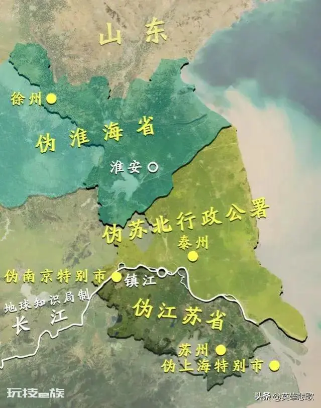 两淮指的是现在什么地方(中国的两淮包括哪些地区)-图片9
