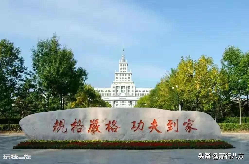 黑龙江的大学排名及分数线(黑龙江的大学排行一览表)-图片20