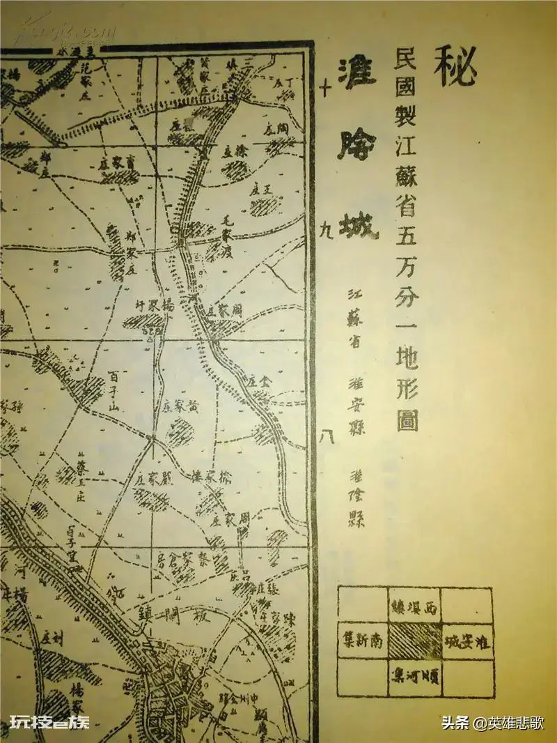 两淮指的是现在什么地方(中国的两淮包括哪些地区)-图片8