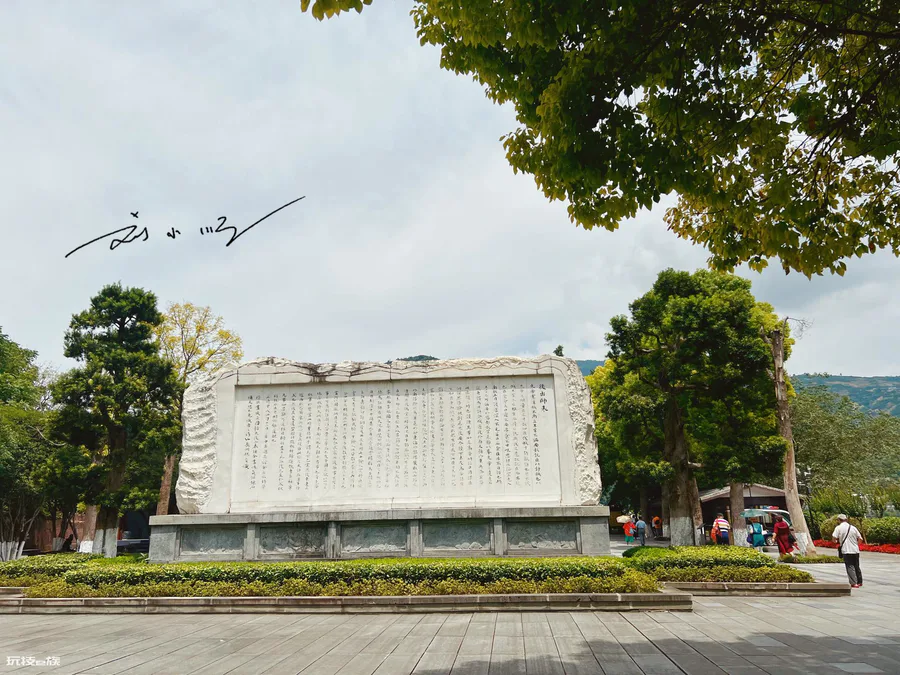白帝城位于哪个省哪个市(在我国现在的重庆市奉节县)-图片15