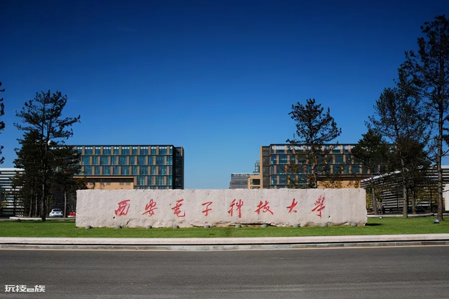 西安211大学有多少所(陕西西安有985和211院校吗)-图片5