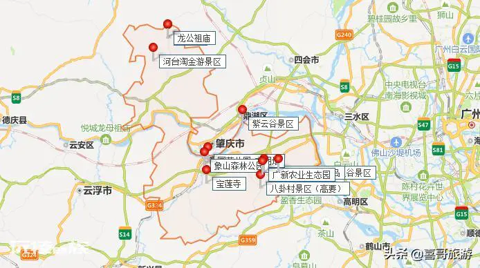 高要市属于广东省哪个市(广东高要市自驾游景点 线路推荐)-图片1