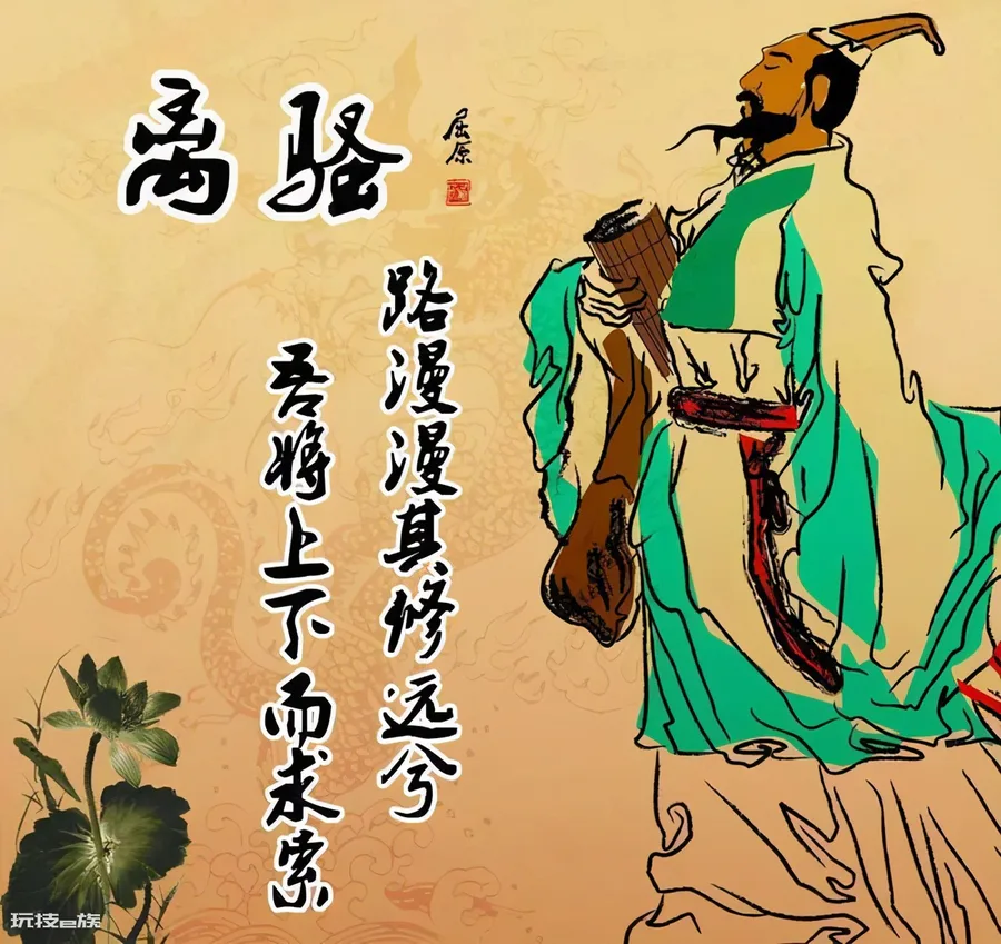 中国古代十大文化名人(历史上我国文化名人排行)-图片2