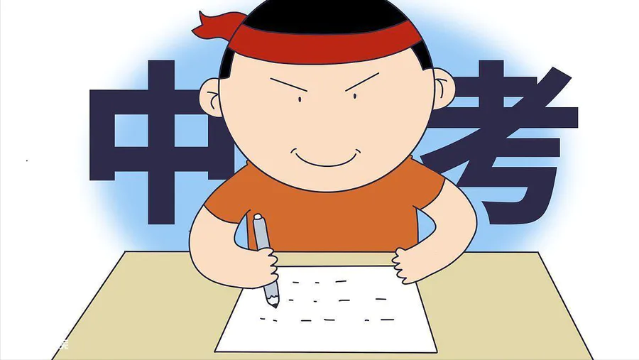 初中生怎样才能保送高中生(初三学生可以不参加中考保送)-图片1