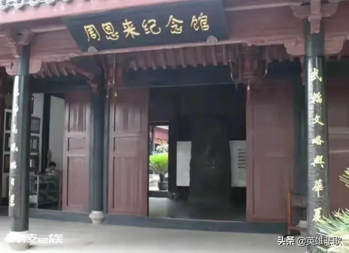 两淮指的是现在什么地方(中国的两淮包括哪些地区)-图片11