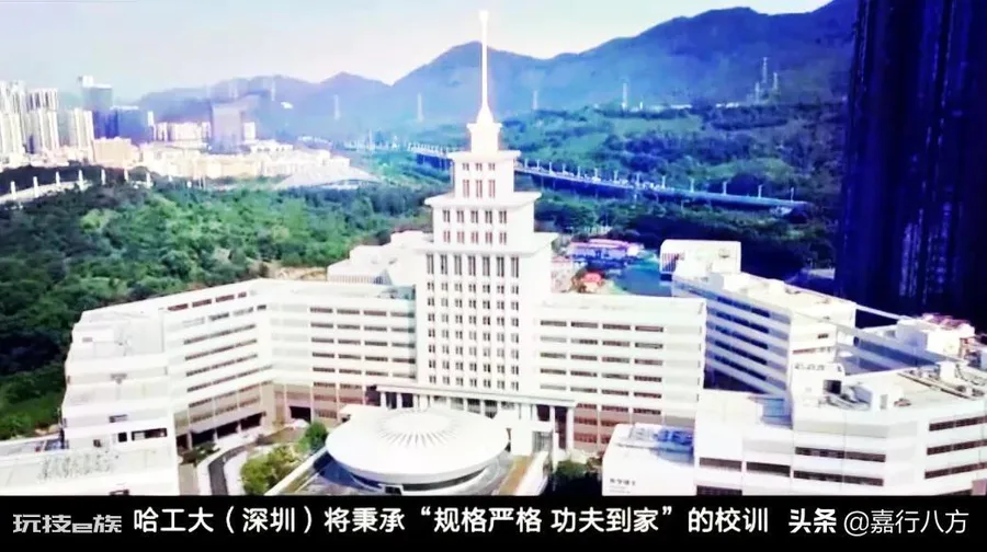 黑龙江的大学排名及分数线(黑龙江的大学排行一览表)-图片6