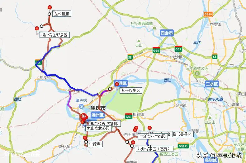 高要市属于广东省哪个市(广东高要市自驾游景点 线路推荐)-图片12