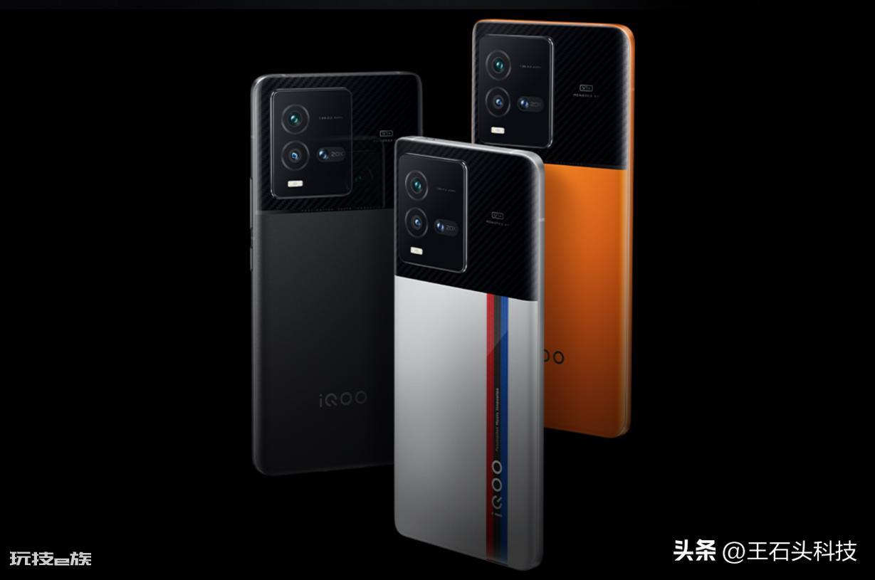 vivo新款手机即将上市是哪款（vivo新款手机型号）-图片2