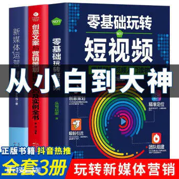 抖音粉丝排行榜2022最新前十名(抖音网红人气排名)-图片11