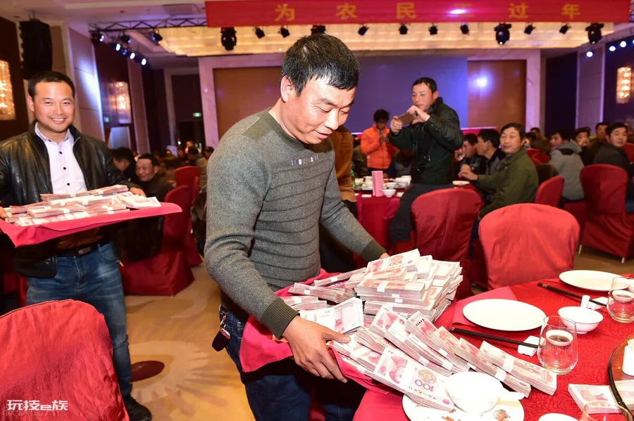 公务员是否有年终奖(考公务员的好处都有些什么 )-图片2