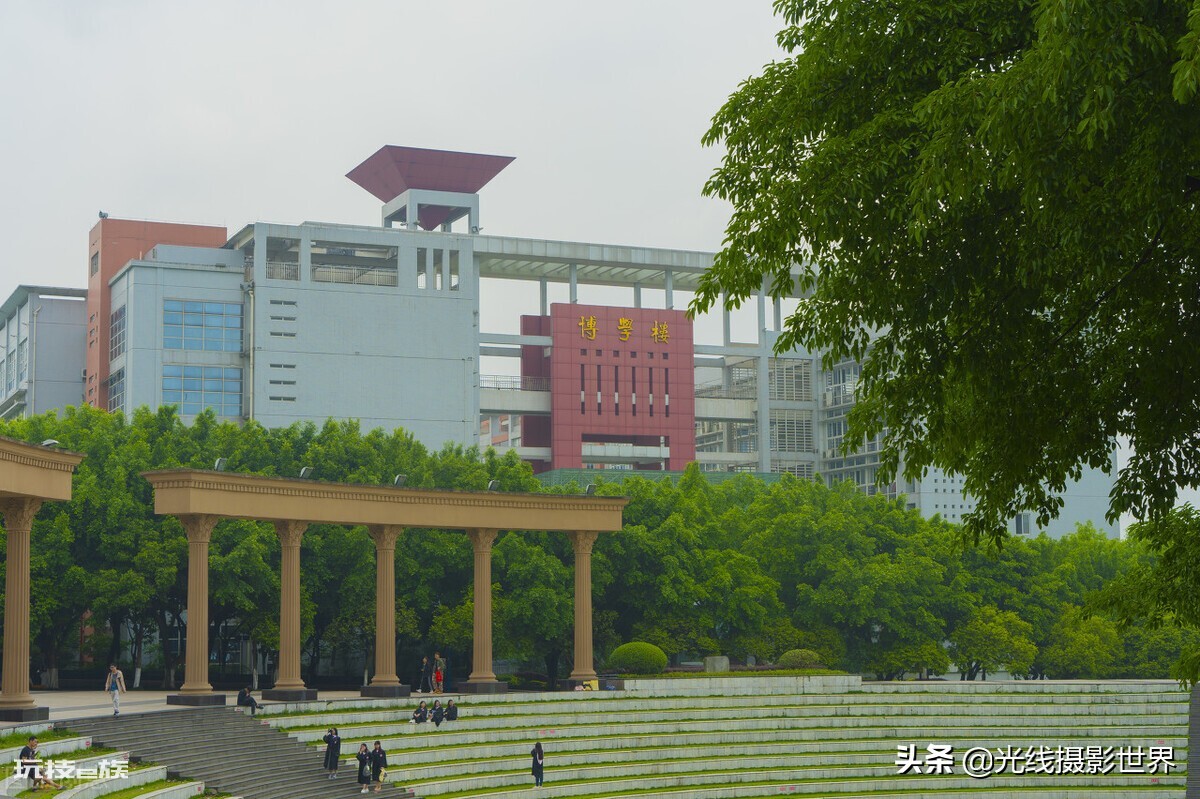 西南政法大学有多可怕(西南政法大学的院校实力有多强)-图片12
