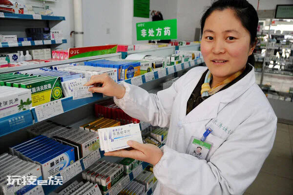 开药店的利润有多大(现在普通人开药店真的能很赚钱吗)-图片3