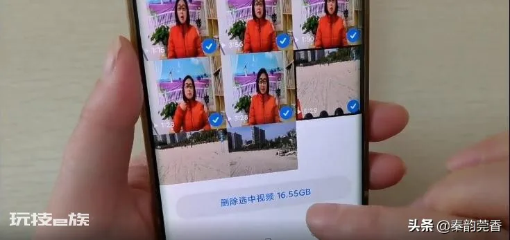 手机空间怎么清理彻底(手机存储空间不足怎么清理垃圾)-图片8