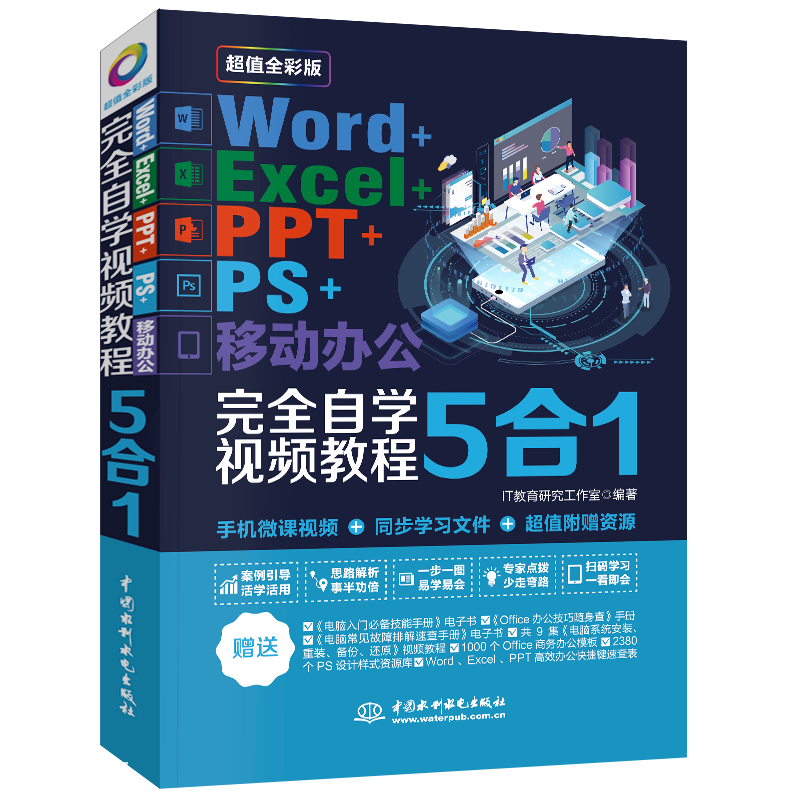 excel公式里如何加上百分比符号?