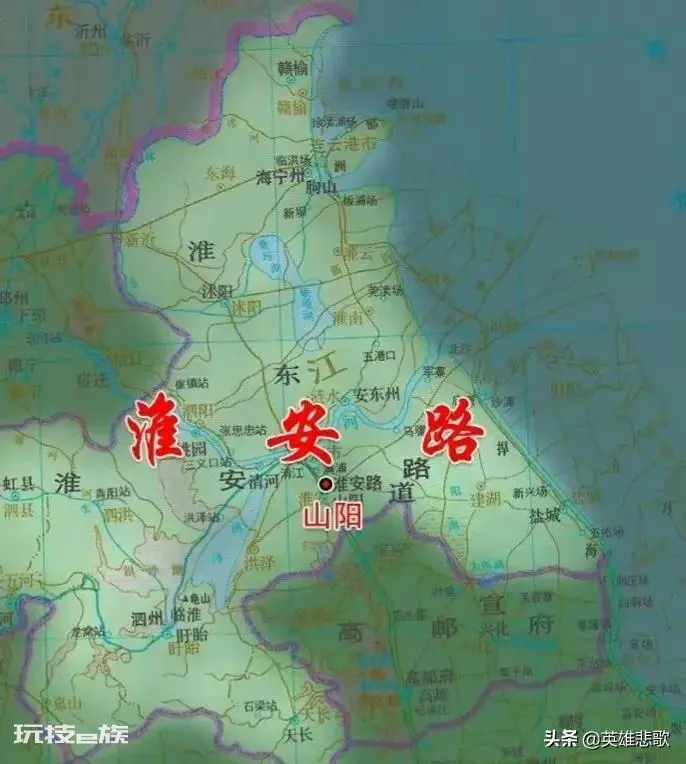 两淮指的是现在什么地方(中国的两淮包括哪些地区)-图片6