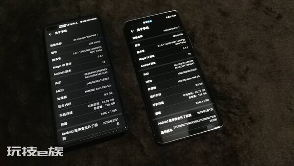 荣耀v30pro和荣耀30pro对比评测(两款手机参数)-图片6