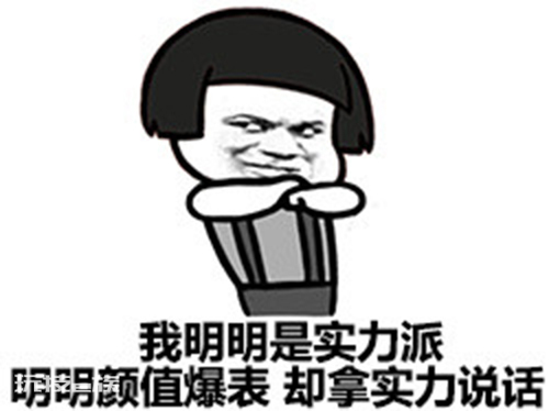 大学讲师评的什么职称（大学讲师的级别职称评定）-图片2