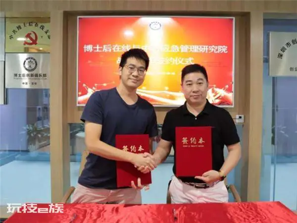 学历等级排列从低到高(我国有哪几种学历等级排列)-图片4