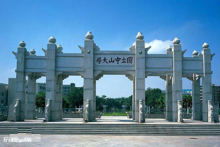 广东一共几所211大学(广东最好的大学是哪一所学校)-图片2