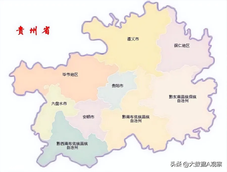 遵义人口是净流入还是净流出(贵州人口增速快)-图片1
