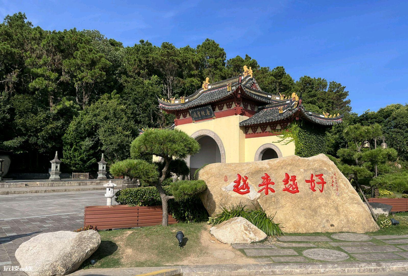 舟山人口数量多少(舟山是浙江人口最少的地级市)-图片10
