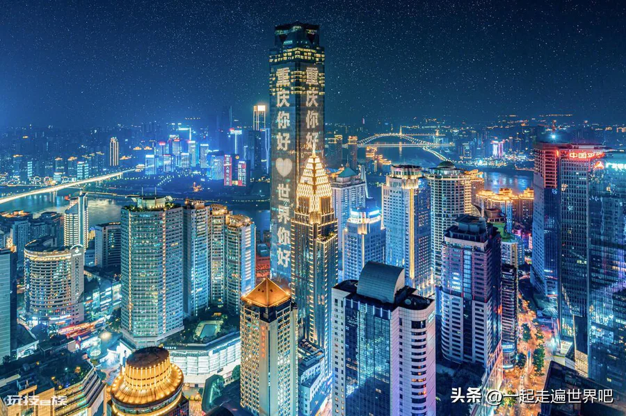 重庆总人口是多少人(重庆地区再次被划分为超大城市)-图片1