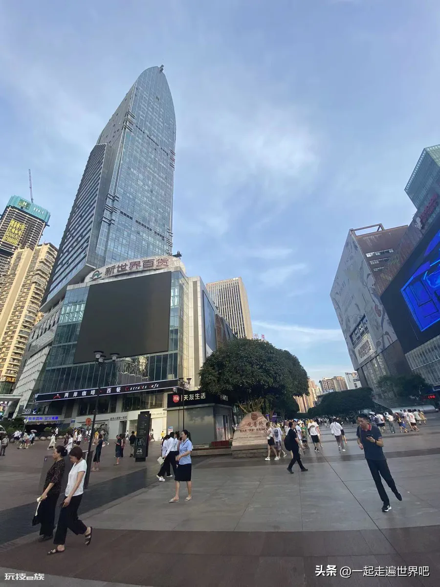 重庆总人口是多少人(重庆地区再次被划分为超大城市)-图片8