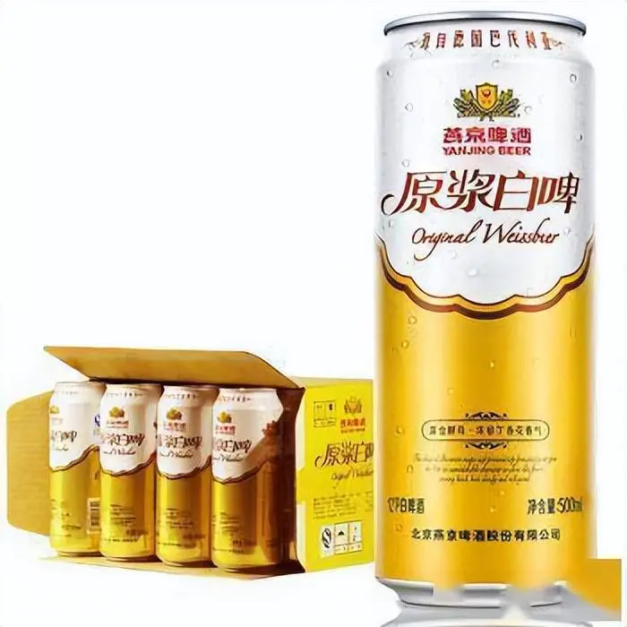 百威啤酒好喝吗(超市里常见10种值得买的啤酒品牌)-图片11