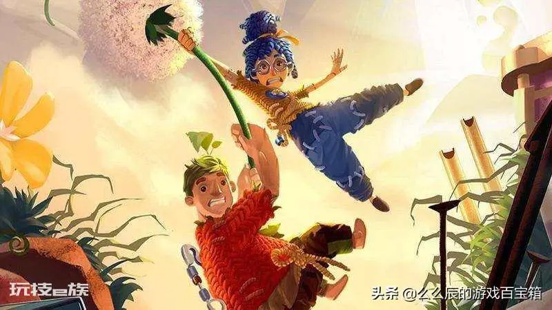 ps4十大最耐玩双人的游戏(值得推荐游玩的十款双人游戏)-图片1