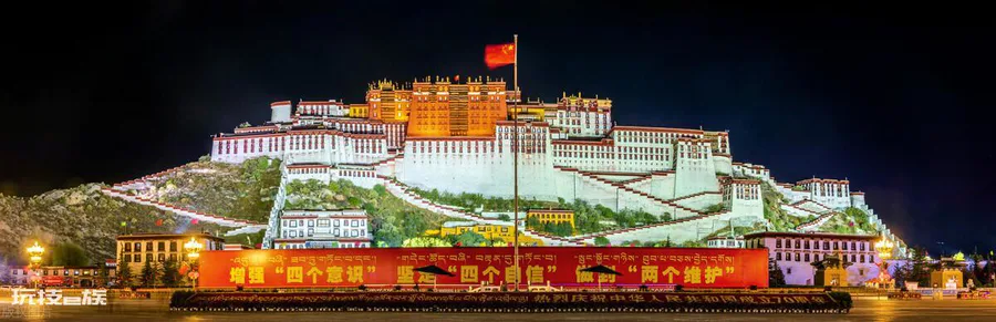 拉萨市是哪个省的城市(中国西藏自治区省会拉萨特色介绍)-图片2