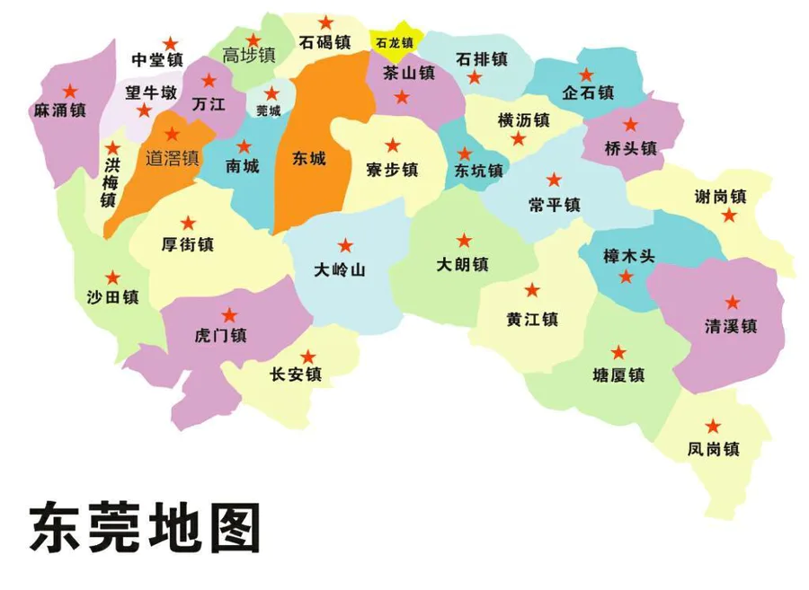 地级市和县级市的区别举例(我国最小的10个地级市)-图片4