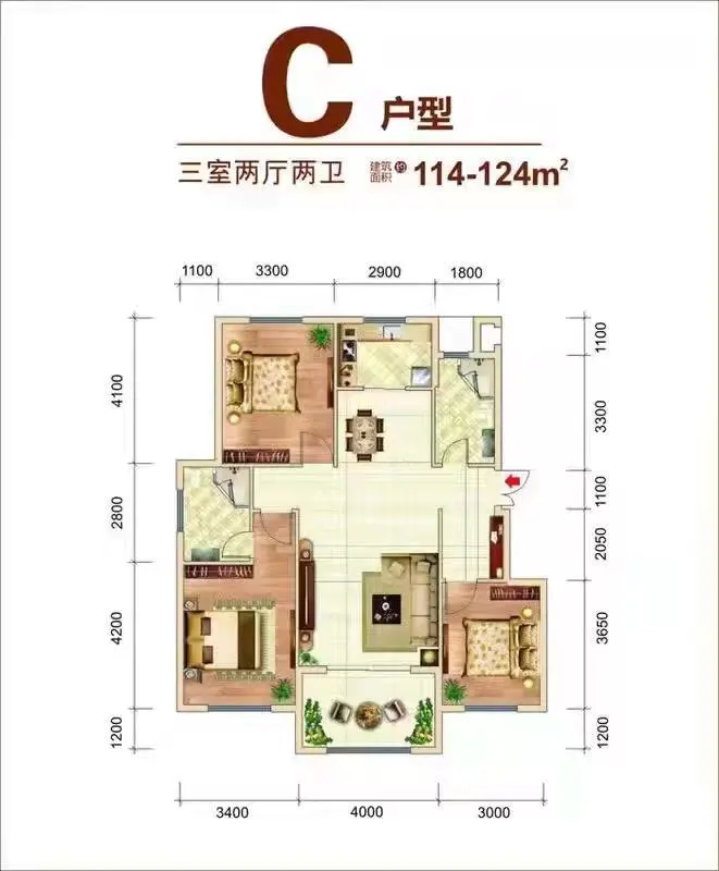 接房注意事项及验房标准(房屋收房验房的查验流程及方法)-图片1
