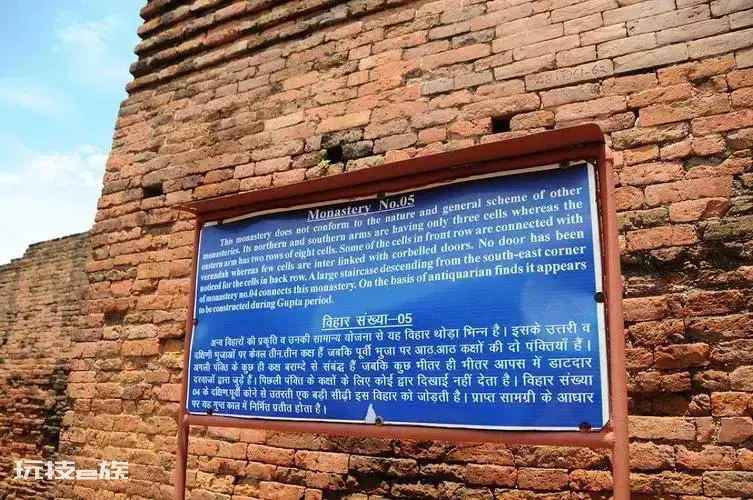 那烂陀寺在哪里(大唐西域记中那烂陀指现在哪个城市)-图片5