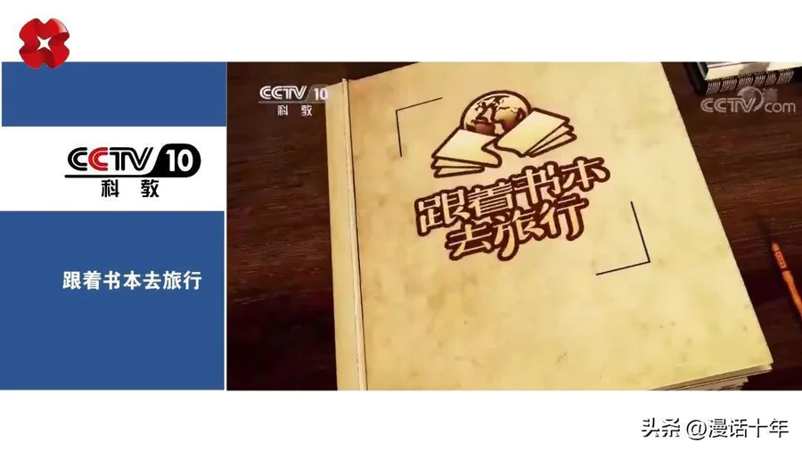 小学生适合看的电影有哪些(适合中小学生观看的影片)-图片1