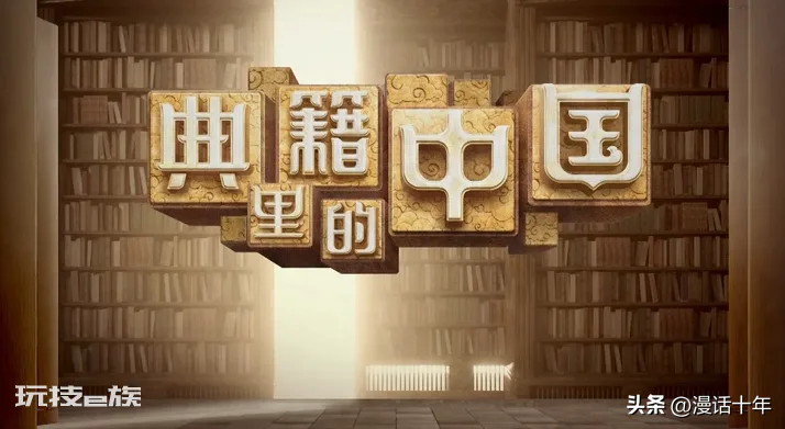 小学生适合看的电影有哪些(适合中小学生观看的影片)-图片3