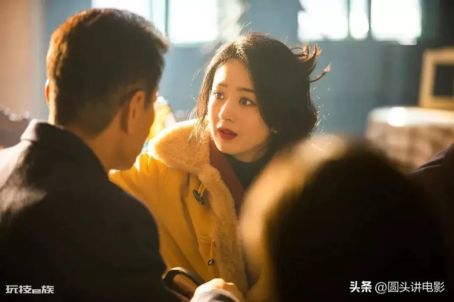年代剧有哪些好看的电视剧(推荐五部经典的高分年代剧)-图片4
