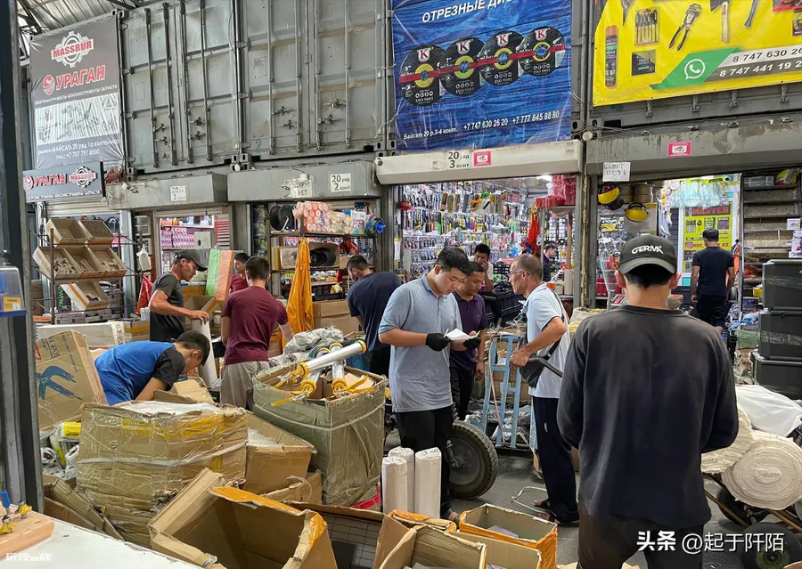 哈萨克斯坦人口面积简介(哈萨克斯坦是一个怎样的国家)-图片11
