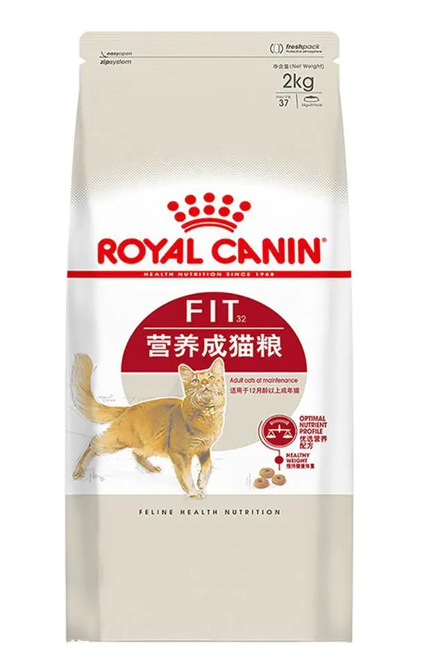 国产猫粮哪个牌子质量好性价比高(国产十大品牌猫粮)-图片2