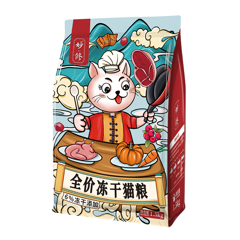 国产猫粮哪个牌子质量好性价比高(国产十大品牌猫粮)-图片4